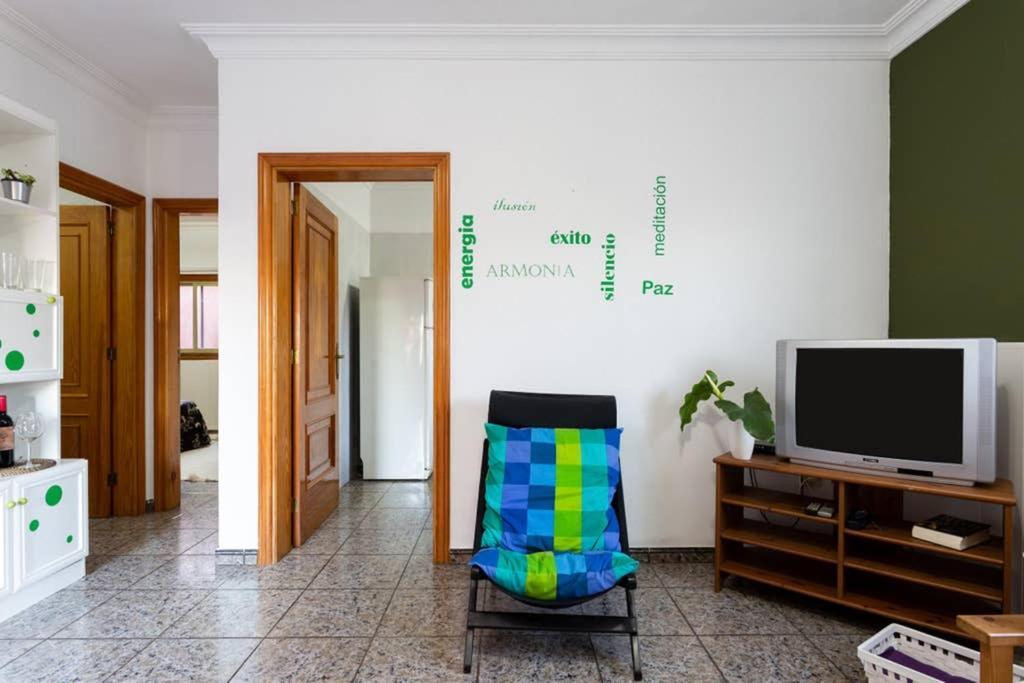 Los BaldiosLa Casa Del Huerto公寓 外观 照片